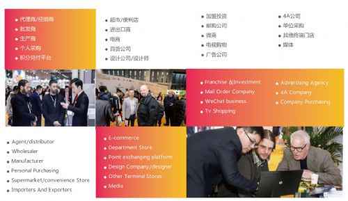 2022年上海日用百貨展 上海陶瓷用品展 上海餐廚具展 上海日用塑料制品展